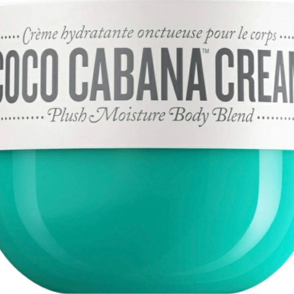 NWB Coco Cabana Cream 8oz 240ML - Picture 3 of 3